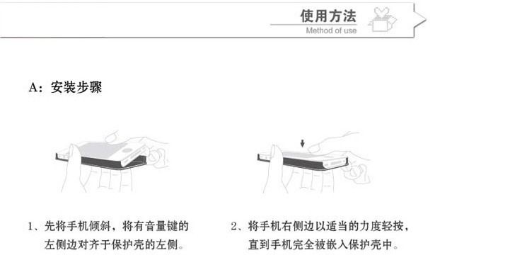 QQ圖片20130613115124