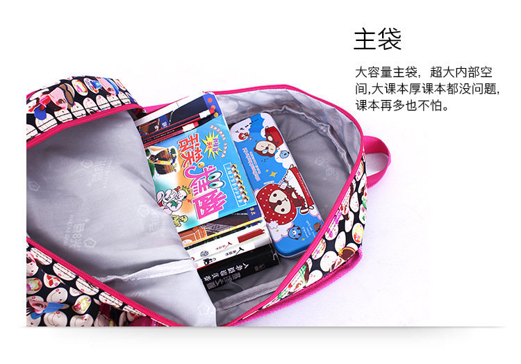 1052439404_1264867746