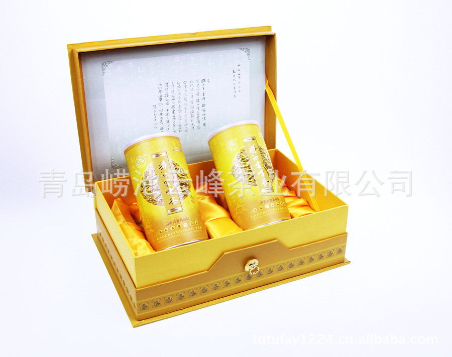 【7108 崂山云峰茶 茶叶 绿茶批发 崂山绿茶极