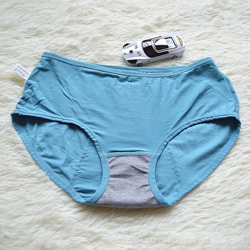 【2013最新生理裤<em>专卖</em>生理<em>内裤女士</em>月经期防