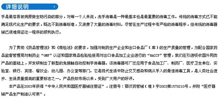 QQ图片20130625102308