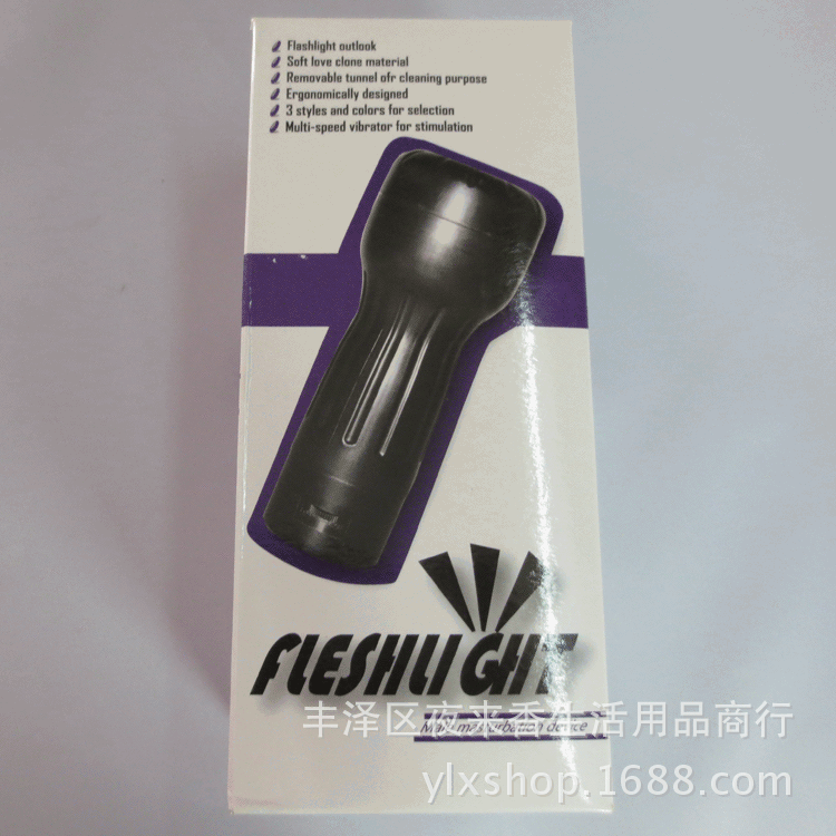 自己照-067