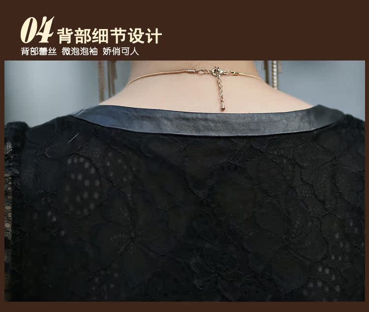 ysdu616435up細節_04