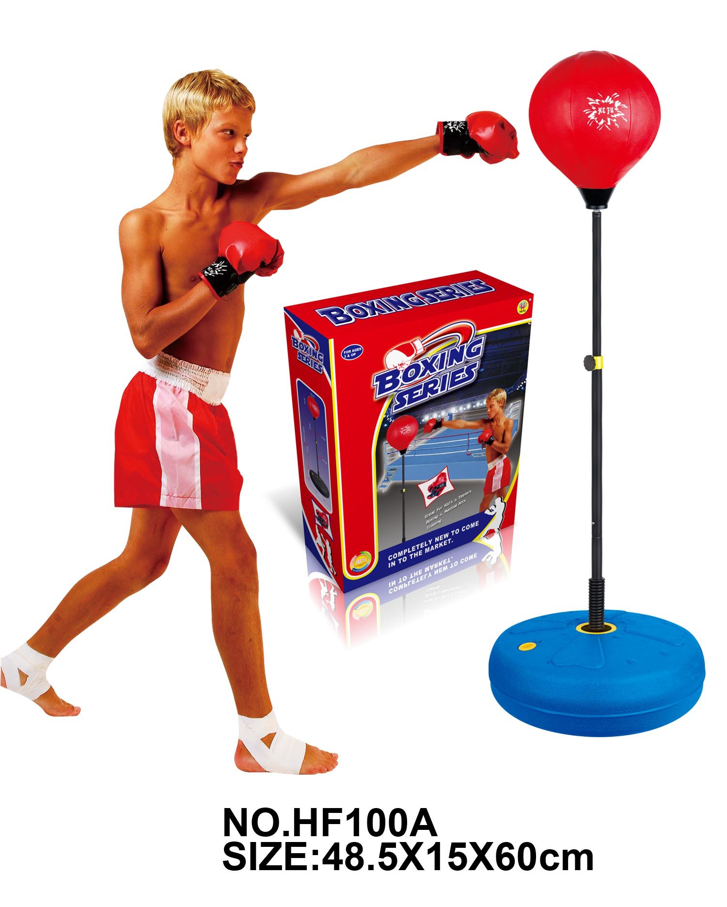 【供应 儿童水上篮球足球两用 体育玩具 亲子运