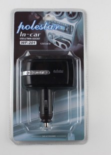 【车载点烟器 201点烟器 一分二点烟器 带钻点