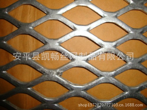 热镀锌轧平钢板网