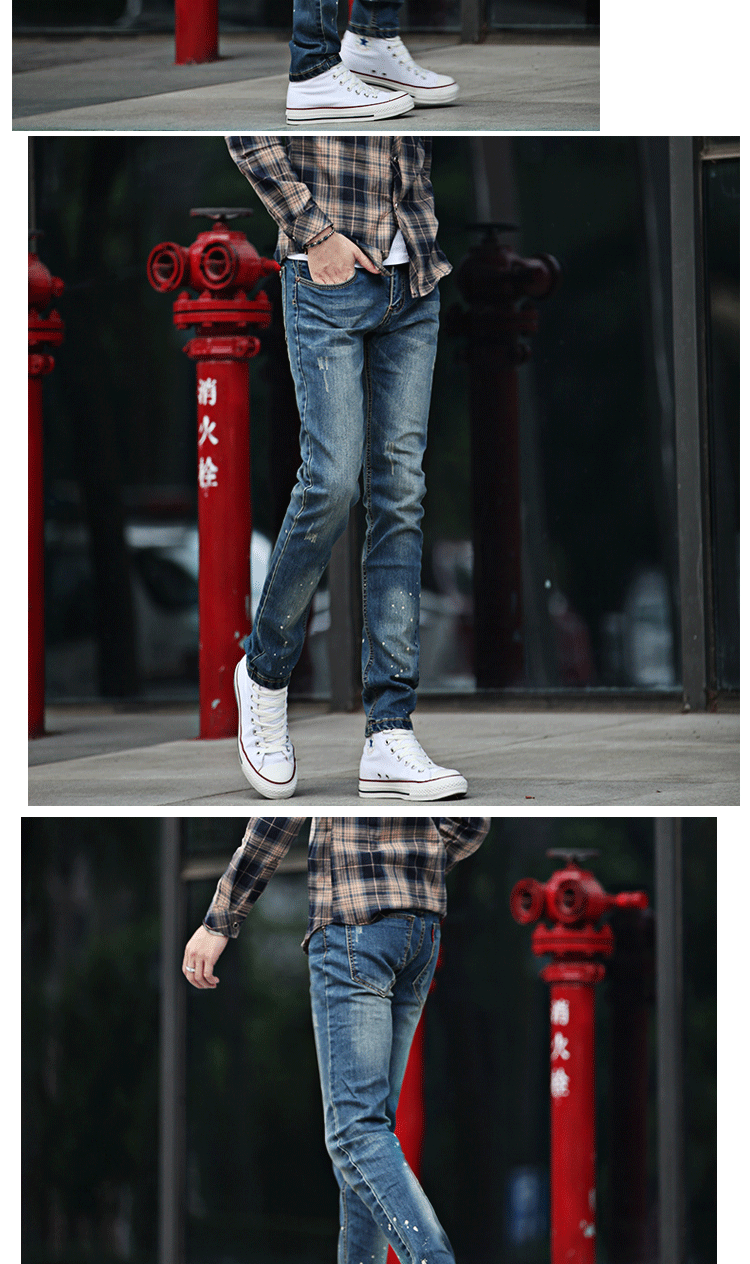 Джинсы мужские Fashion denim 3601 Fashion denim