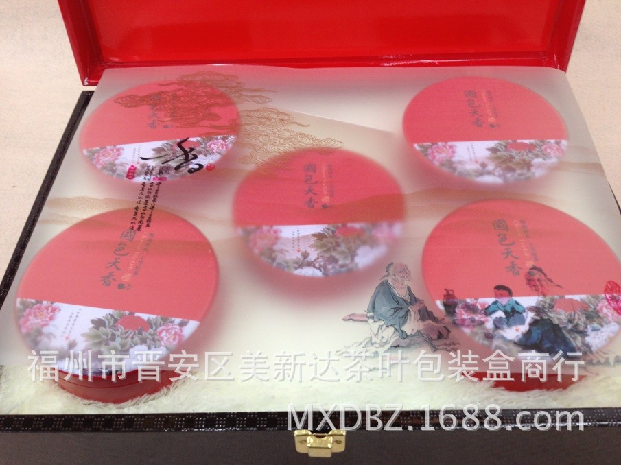 茶叶包装-批发2014春节新款国色天香通版茶叶