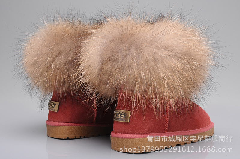 http://ugg-moncler.v.yupo