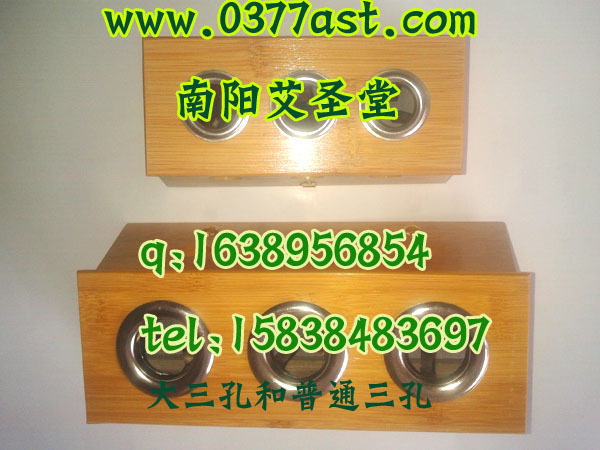 雷火灸器具 雷火灸雙專用大眼三孔艾灸器 粗艾條專用灸器訂做工廠,批發,進口,代購