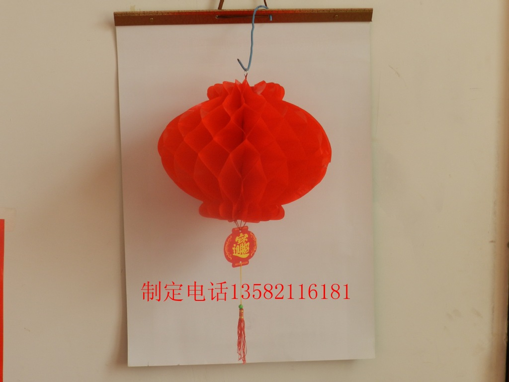 精品40 制定批发塑纸灯笼 广告 节日 婚庆 灯笼 灯笼批发 纸灯笼