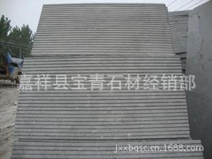 嘉祥青石板材_嘉祥县宝青石材厂青石板材、青石路沿石、石