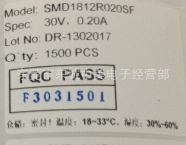 20130419124303807[1]