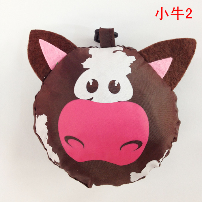 【可爱卡通动物 便携折叠式环保动物购物袋奶