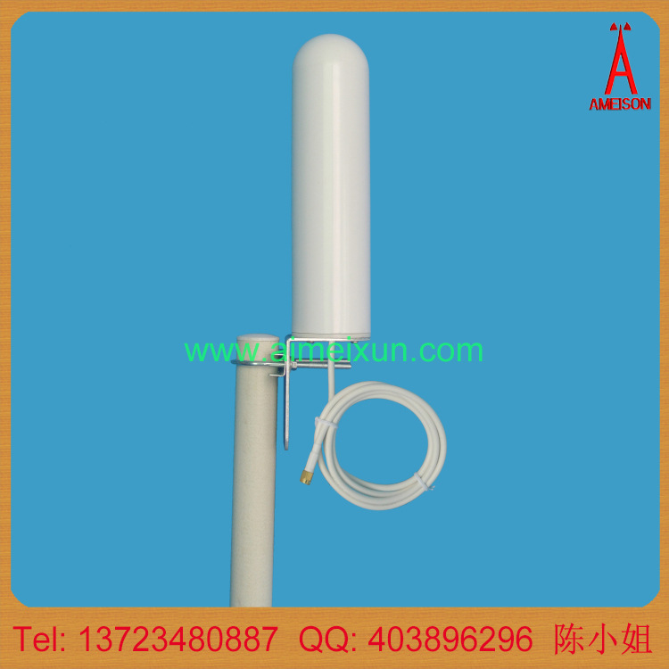 【5DB全向天线 800-2500双频室外天线 玻璃钢