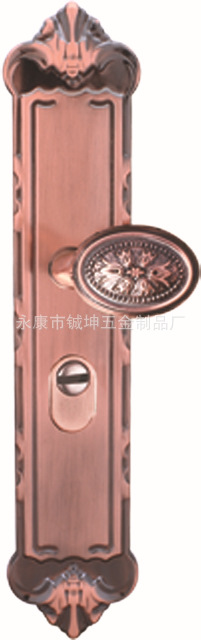 hb-9698