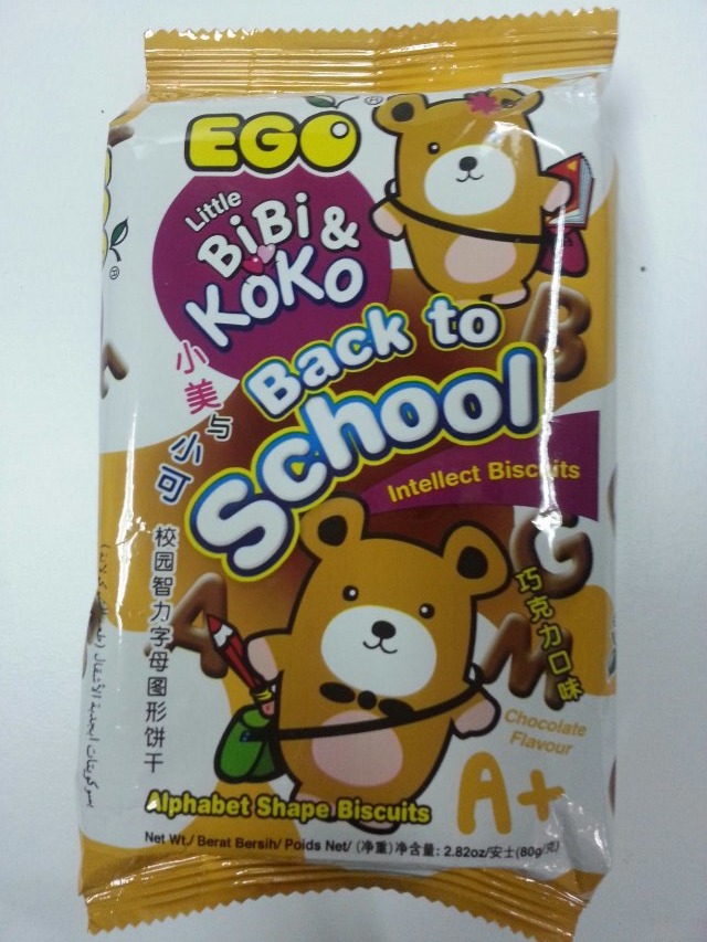 臺灣進(jìn)口嬰兒零食 EGO 小美與小可魔術(shù)棒餅干3味批發(fā) 80g 48包/箱