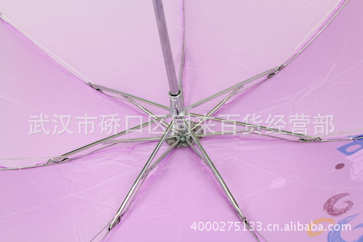 杭州天堂伞 高密素色聚酯纺三折钢伞 339S丝印