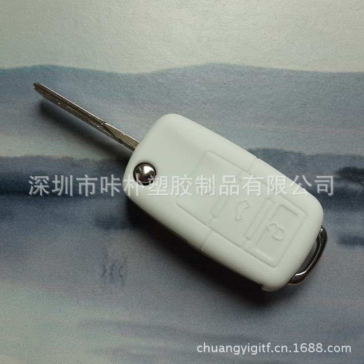 批发汽车钥匙套