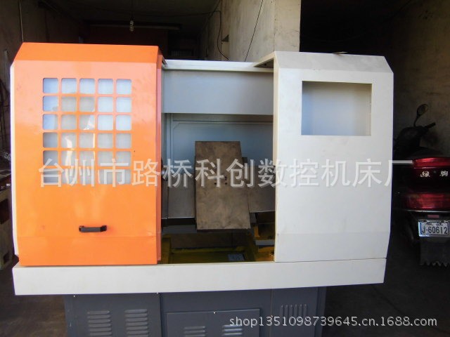 数控刀片龙头企业关注收藏好！（202559）