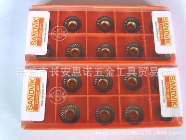 刀片-定做双刃美工刀片--阿里巴巴采购平台求购