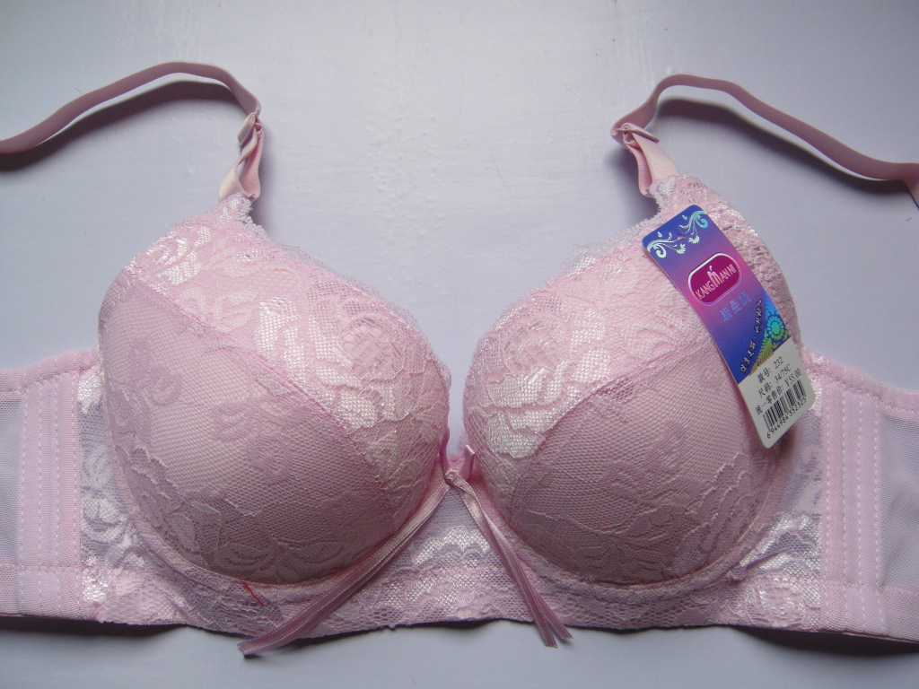 <em>文胸</em>-【热销】<em>C罩杯文胸</em> 薄棉文胸 四排扣文胸