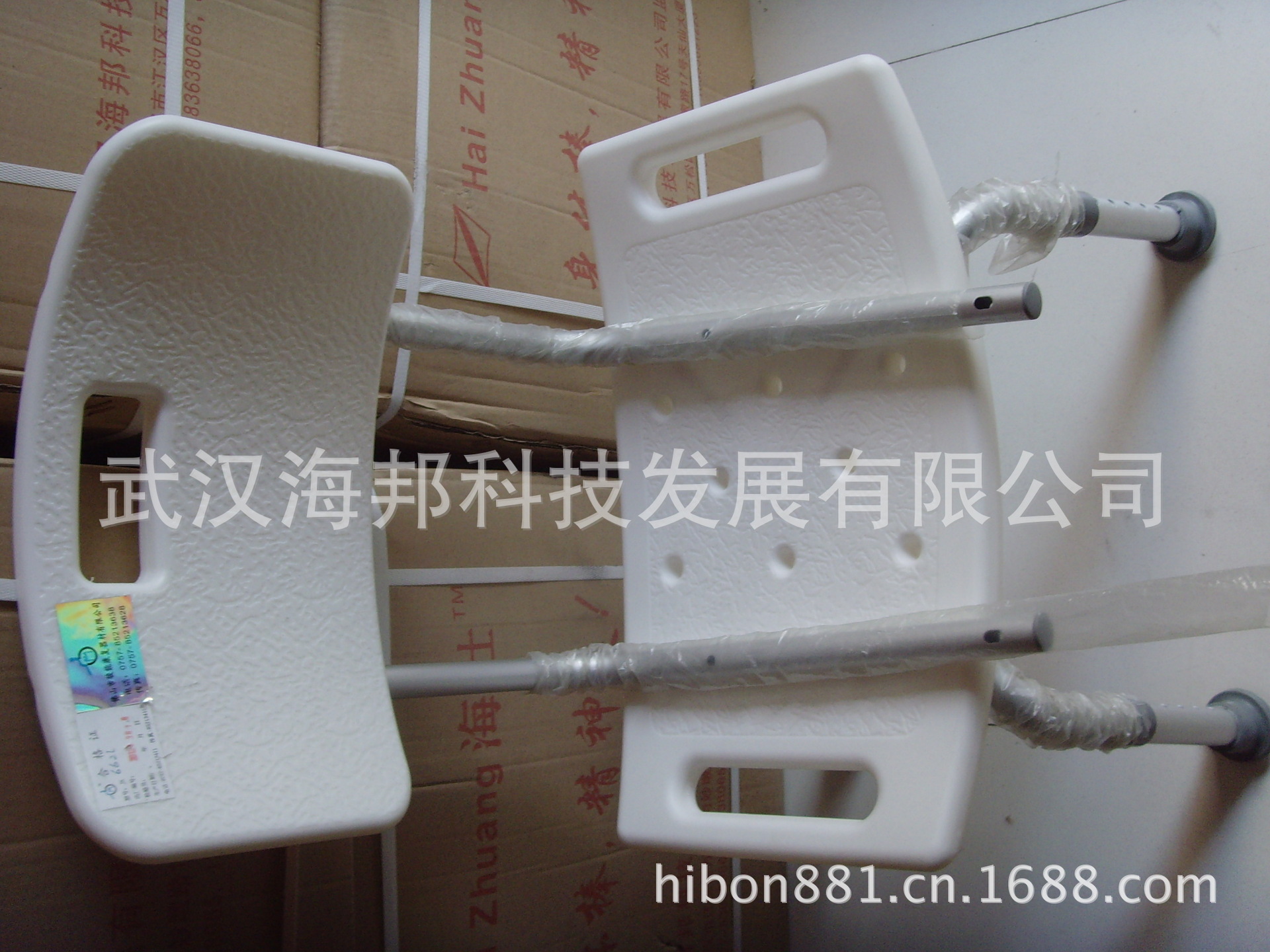 JN662L洗澡椅2