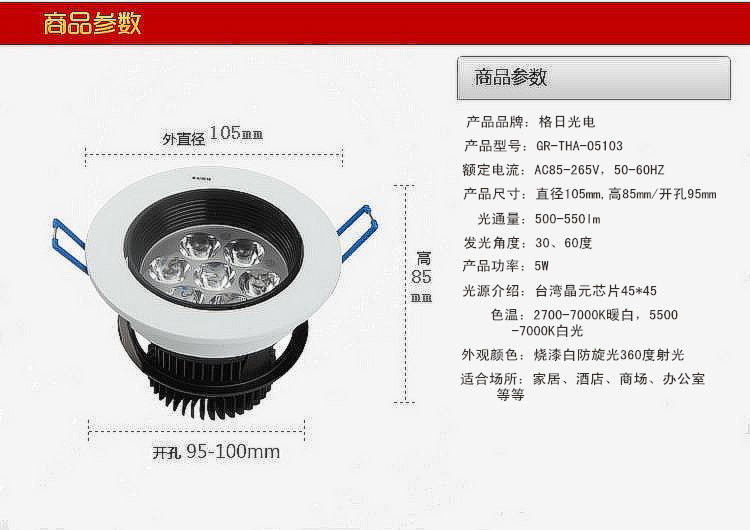 T2G96rXclXXXXXXXXX_!!84867150