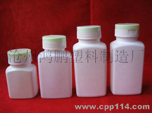 塑料瓶、壶-塑料瓶生产厂家批发 医用塑料瓶 安