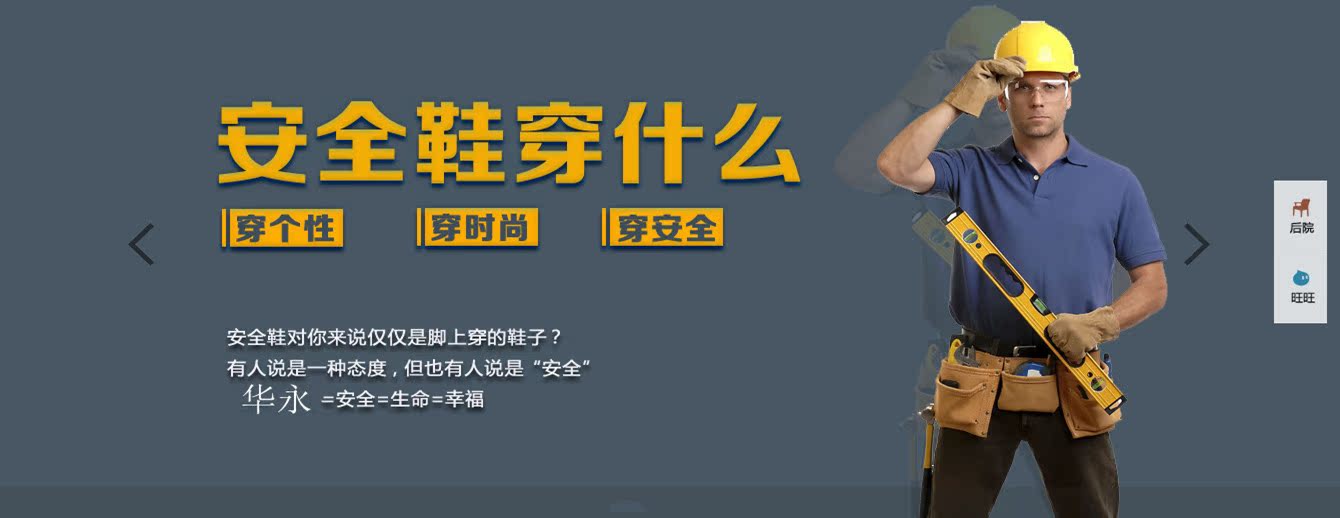 大圖1_副本1
