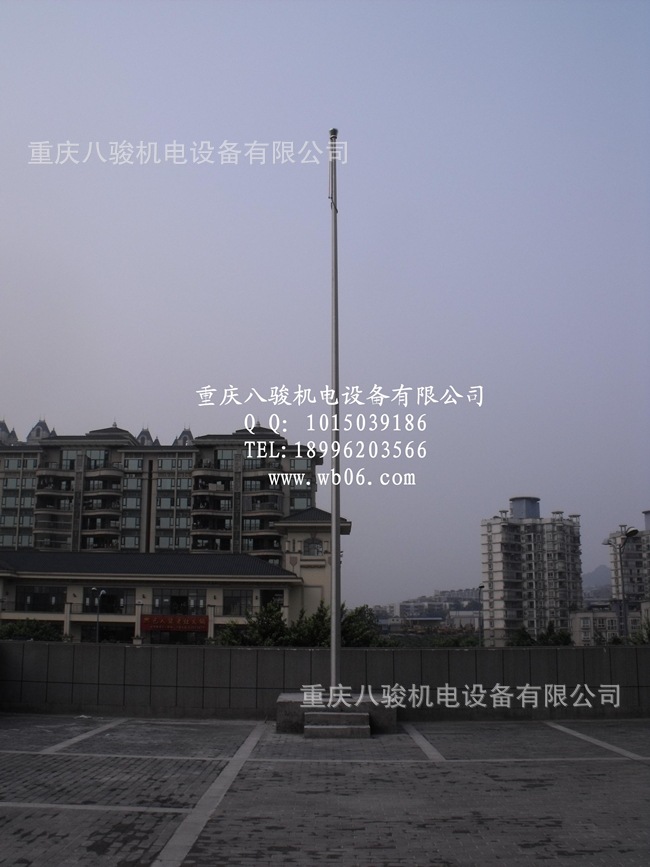 街道办事处
