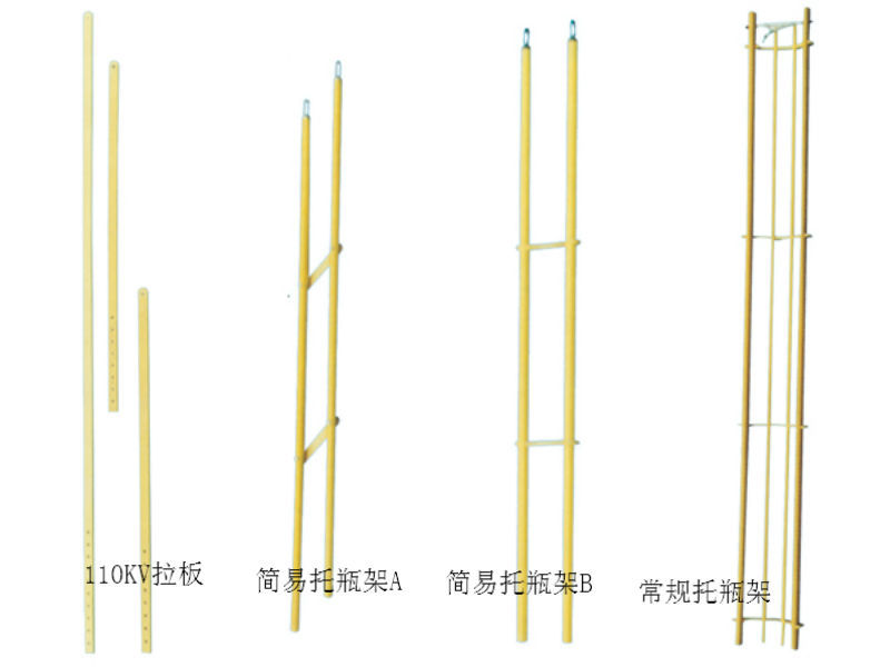 110KV拉板