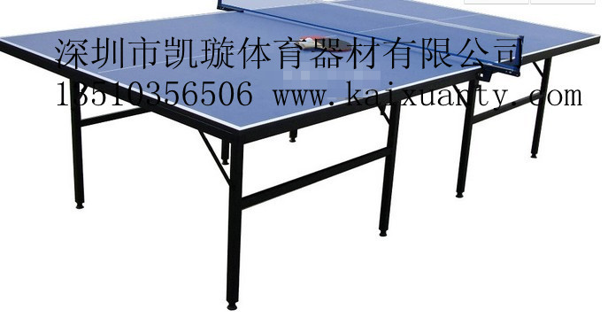 B-501乒乓球台1