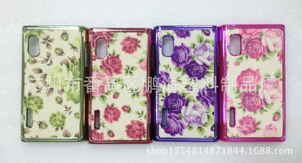 爆款彩绘布艺贴皮手机壳批发厂家LGL5一代