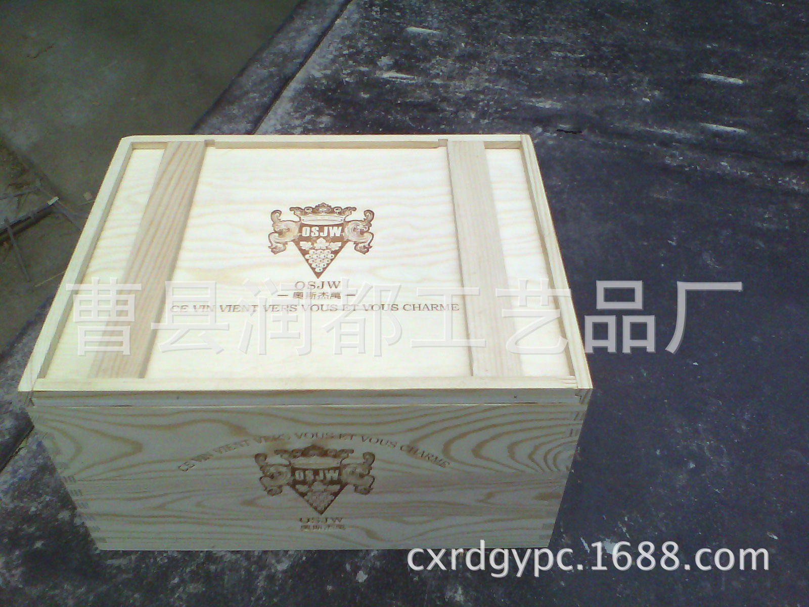 IMG_20130717_121729885