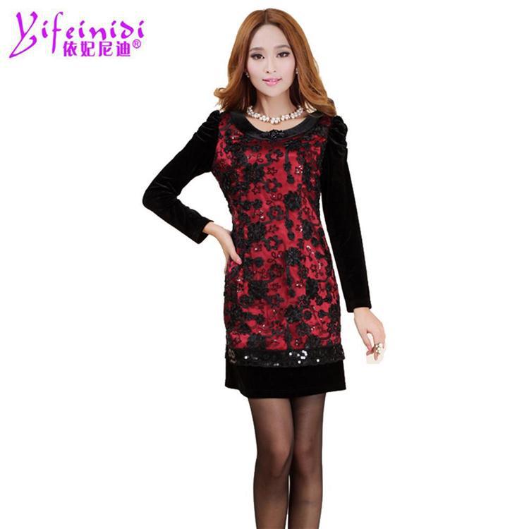 2013秋装新品女装连衣裙OL修身长袖连衣裙秋