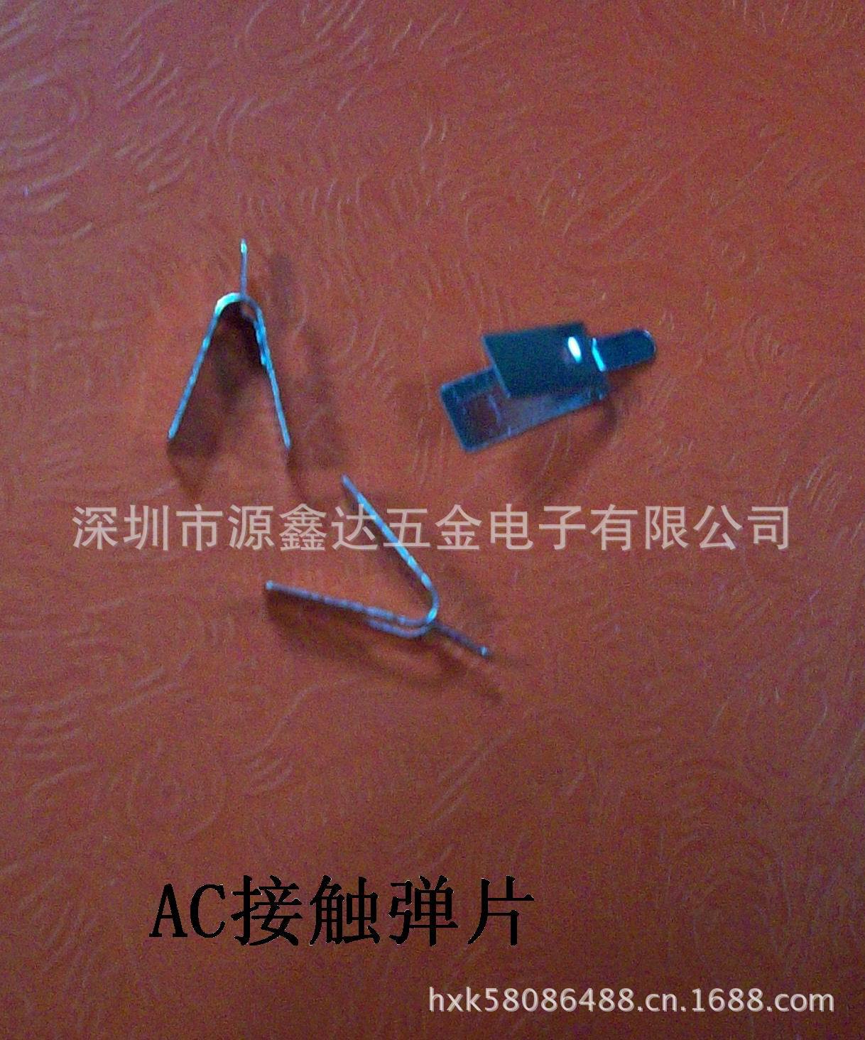 接触片-不锈钢冲压件,2032纽扣电池正负极接触