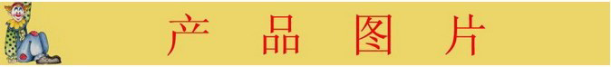 QQ图片20130925163550