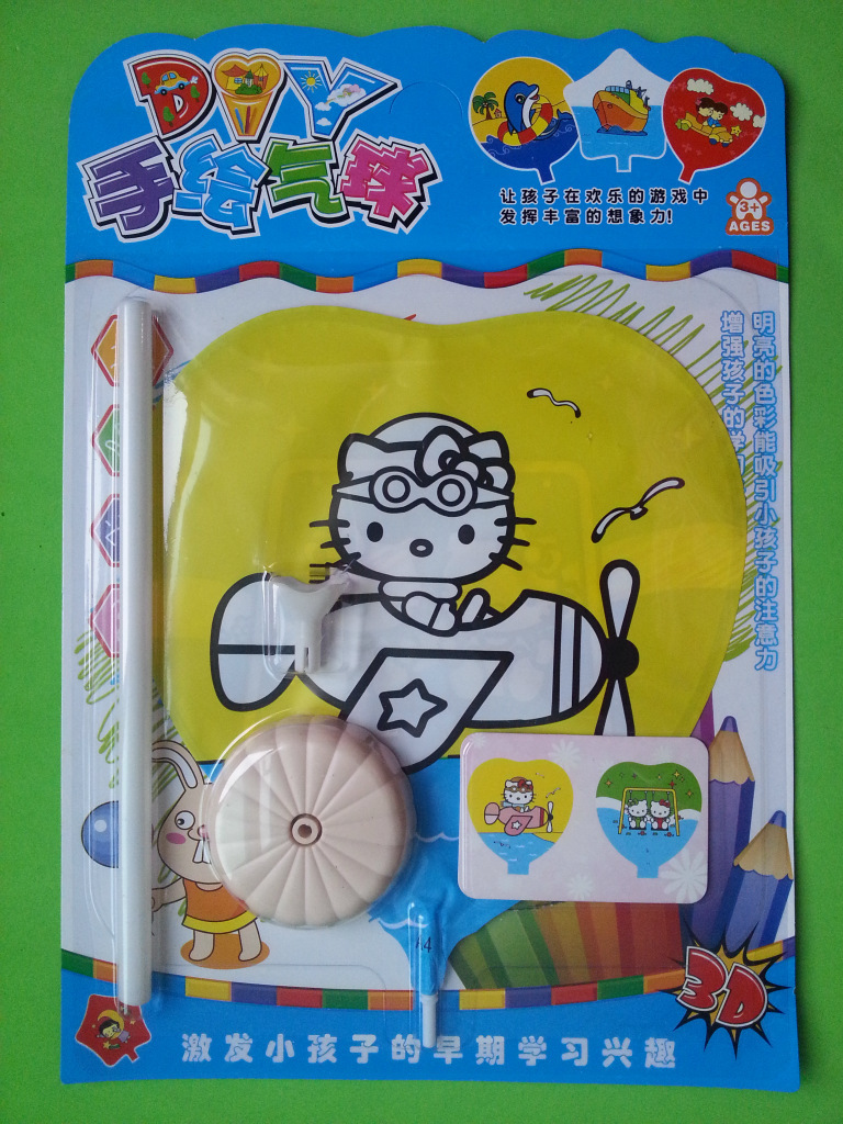 玩具-南宁小商品批发 南宁玩具批发 南宁批发市