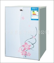 三星小冰箱_小冰箱价格_优质小冰箱批发\/采购