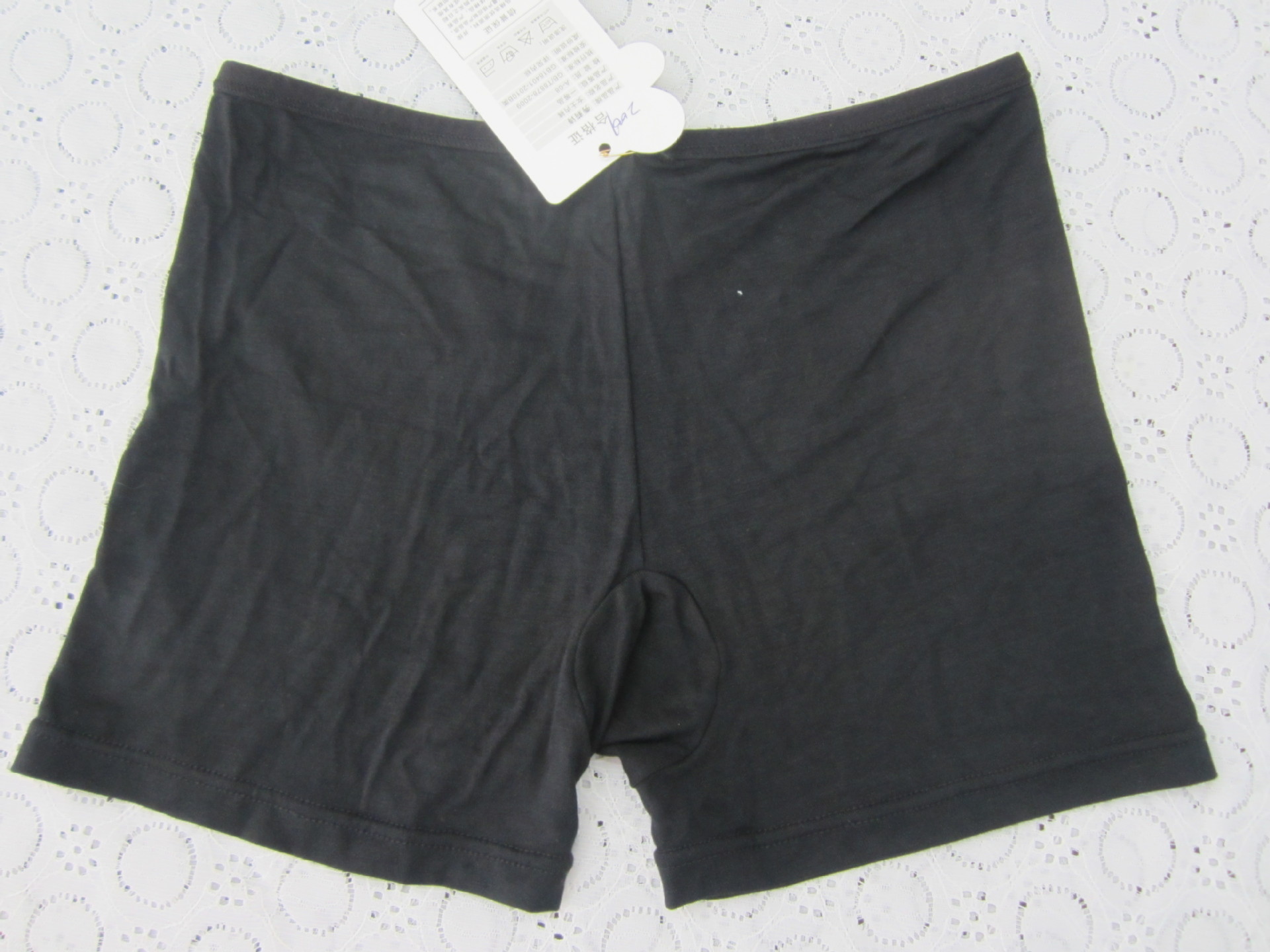 照片 2001