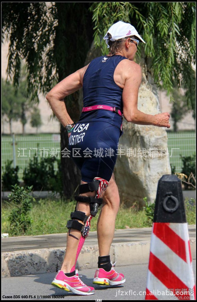 【运动户外松紧跑步带 骑单车号码 能量棒带 马