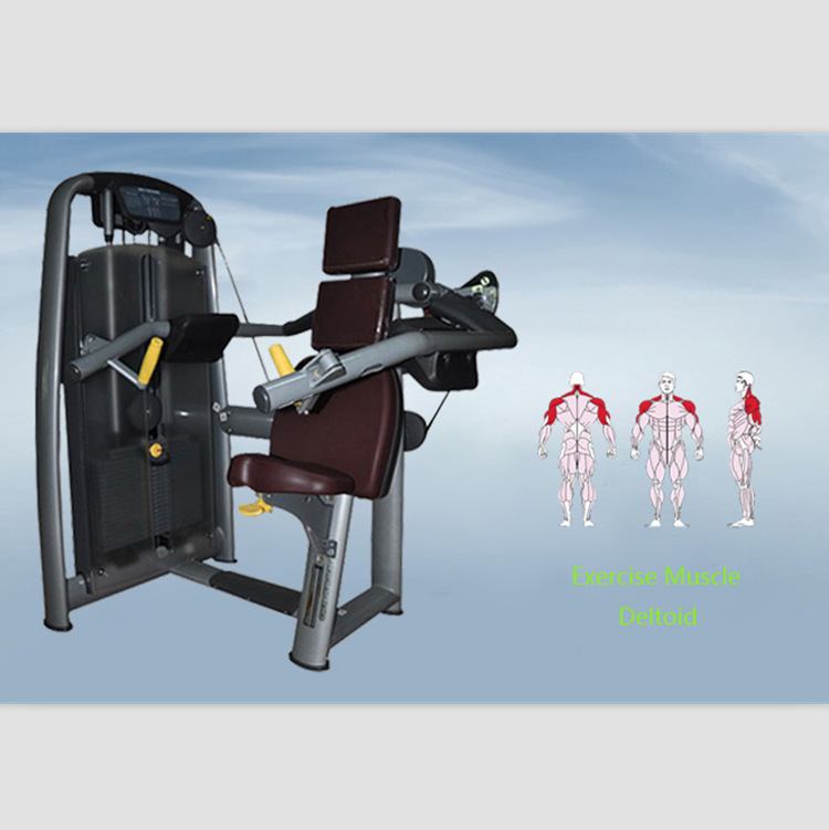 【三角肌训练器 美国爱康健身器材 力量训练器
