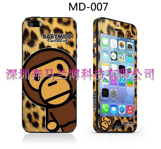 MD-007