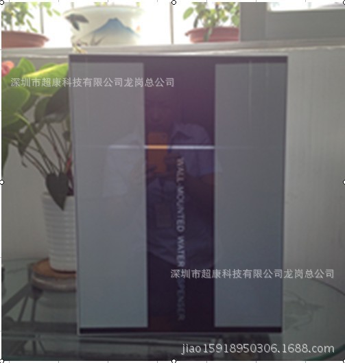 炫亮灰纯水机外壳