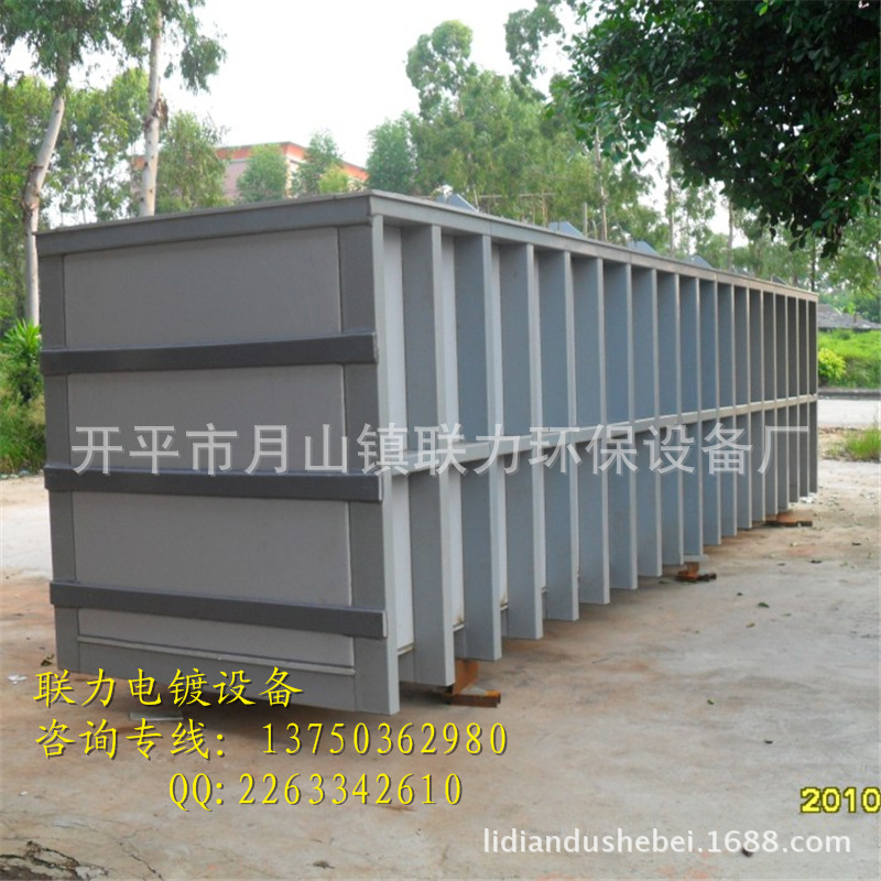 QQ图片20131208183542