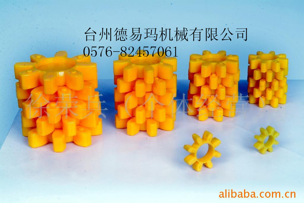 带字-梅花型弹性缓冲垫MT,GR