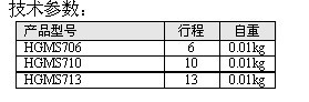 QQ图片20131230144854