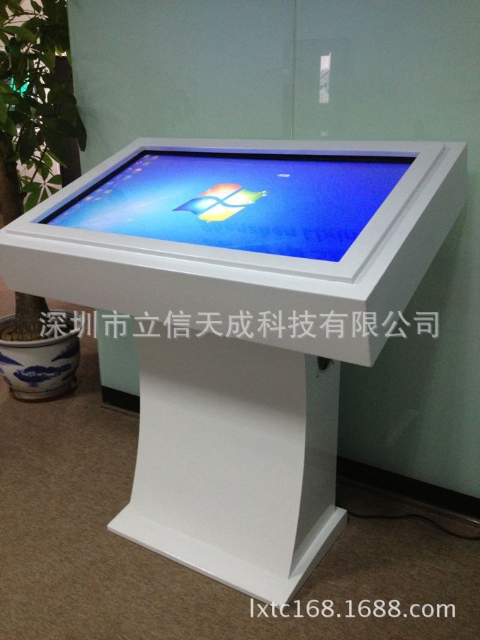 42寸查询机整面