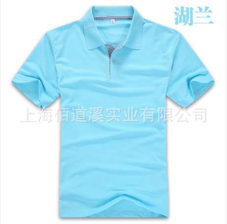 QQ截图20130707102253